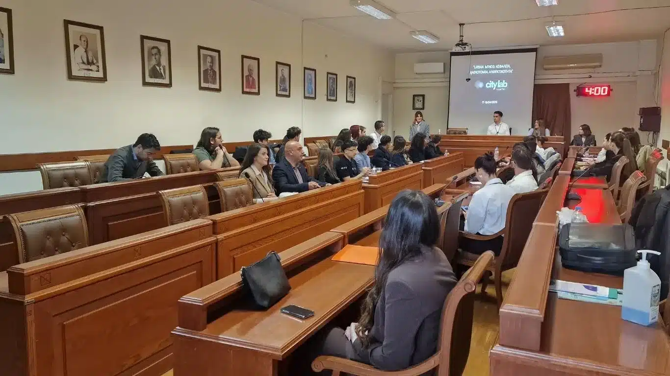 Το Level Up Education στο Xanthi City Lab 2026