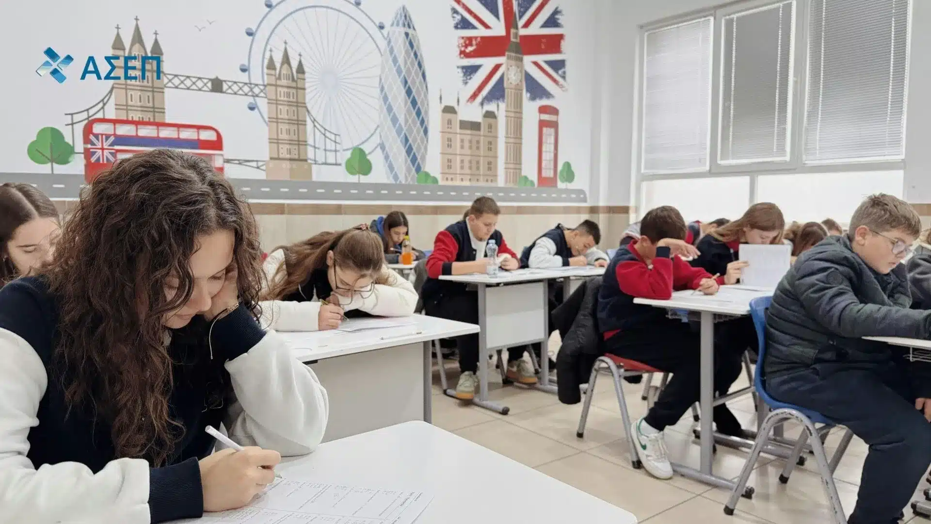 πτυχίο Αγγλικών ΑΣΕΠ 2026